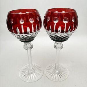 Godinger King Louis Red Cut To Clear Crystal Glass Hock Wine Goblets Pair 7.75"